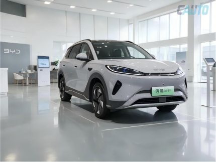 BYD sealion 5 6 7 Dmi and EV for sale | Super family SUV  | cheap price in China
