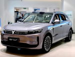 hybrid electric SUV China