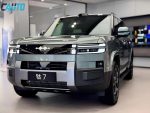 BYD leopard to canada