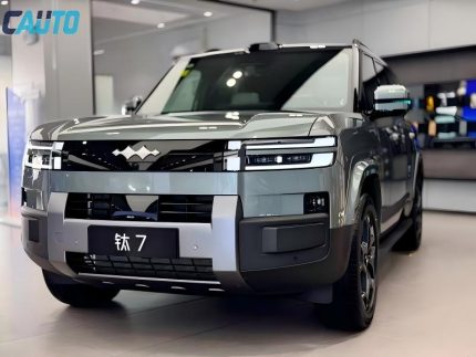 BYD leopard to canada